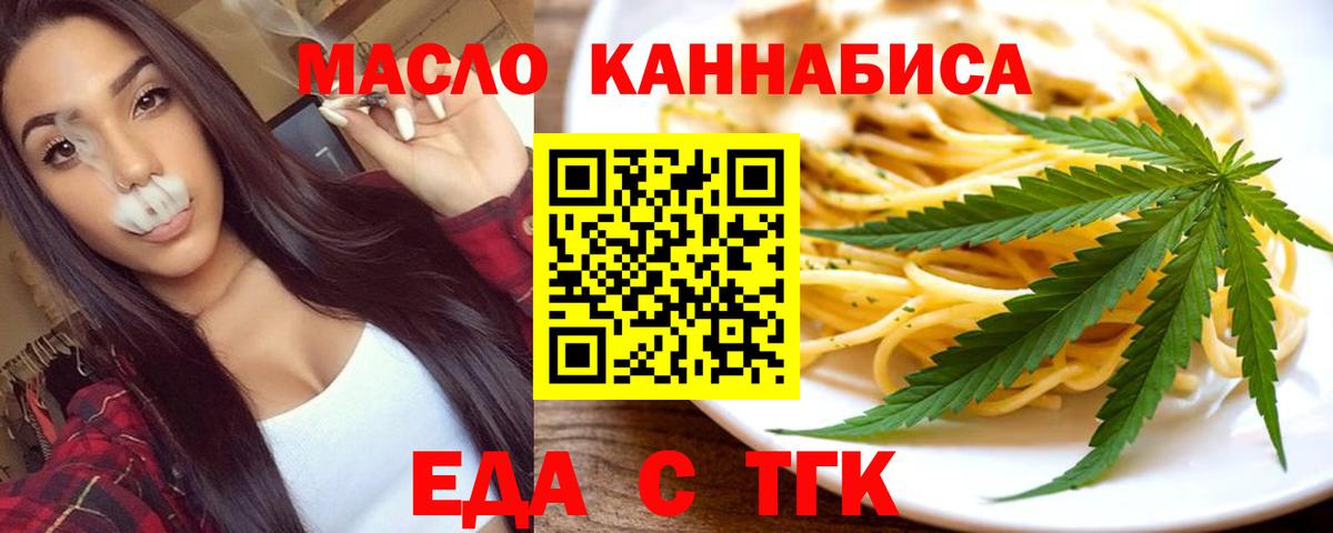 A PVP Трёхгорный