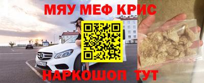 марки nbome Гатчина