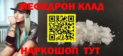СК Жуковский
