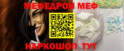 MDMA Гай