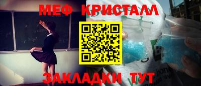 MDMA Гай