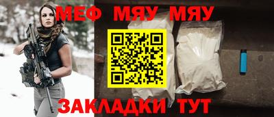 марки nbome Гатчина
