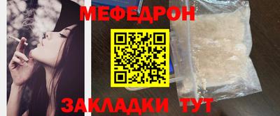 MDMA Гай