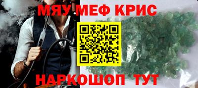 тгк Гагарин