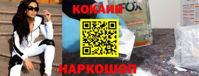 марки nbome Гатчина