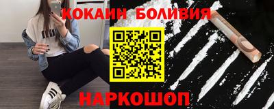 марки nbome Гатчина