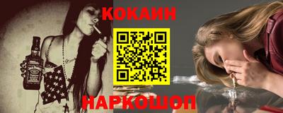 тгк Гагарин