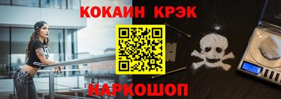 тгк Гагарин