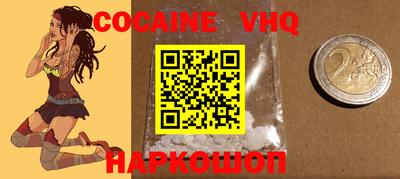 марки nbome Гатчина