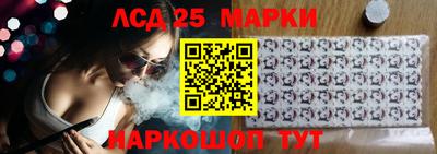 марки nbome Гатчина