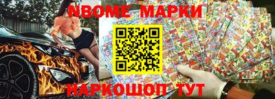 тгк Гагарин