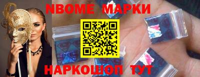 тгк Гагарин