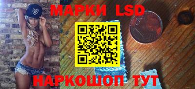 MDMA Гай