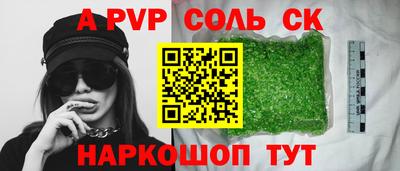 тгк Гагарин