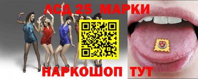 марки nbome Гатчина