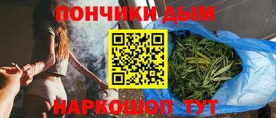 тгк Гагарин