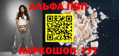 тгк Гагарин