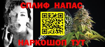 марки nbome Гатчина