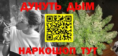 марки nbome Гатчина