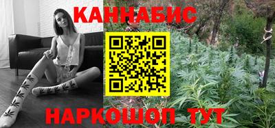 марки nbome Гатчина
