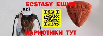 тгк Гагарин