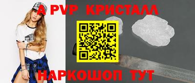 марки nbome Гатчина