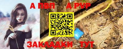 MDMA Гай