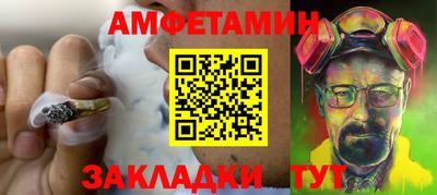 MDMA Гай