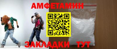 MDMA Гай