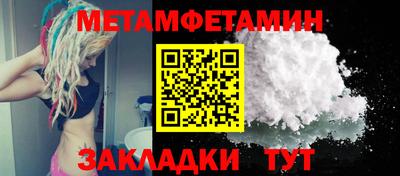 MDMA Гай