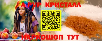 MDMA Гай