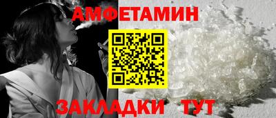 марки nbome Гатчина