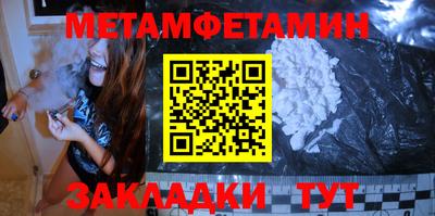 тгк Гагарин