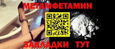 марки nbome Гатчина