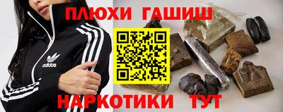 тгк Гагарин