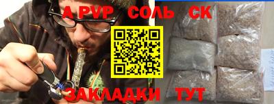 MDMA Гай