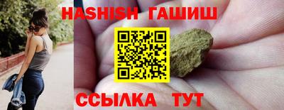 тгк Гагарин