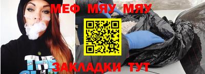MDMA Гай