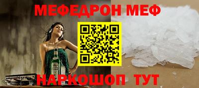 тгк Гагарин