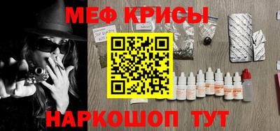 тгк Гагарин