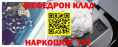 марки nbome Гатчина