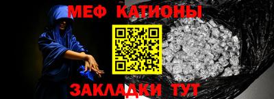 тгк Гагарин
