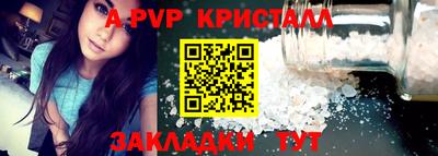 MDMA Гай