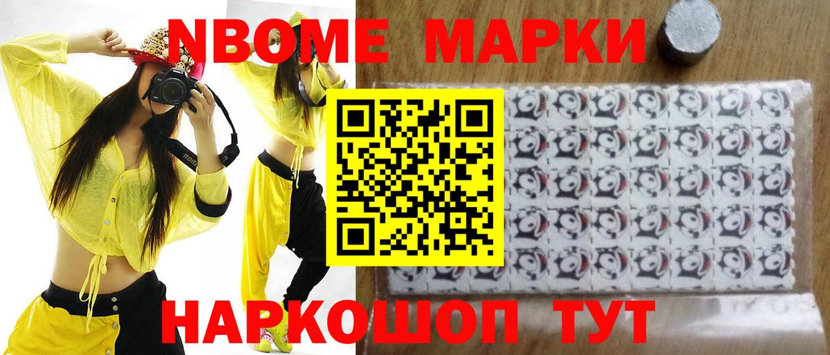LSD-25 экстази кислота  Вход с VPN  Трёхгорный 